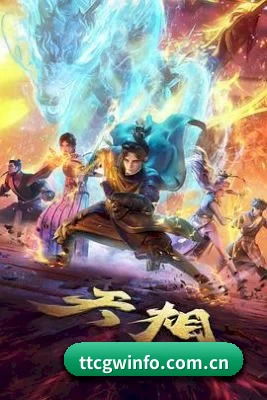🕵️♂️ 了解狗仔联盟 - 体育资讯内容服务